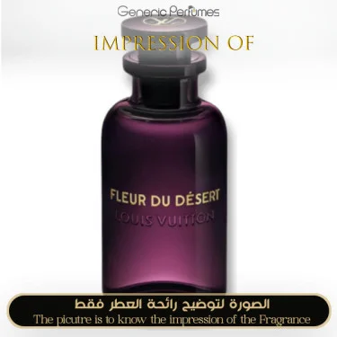 Louis Vuitton - Fleur du Desert for Unisex - A+ Louis Vuitton